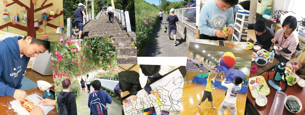 放課後等デイサービス 虹のお家