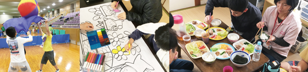 虹のお家 へさか